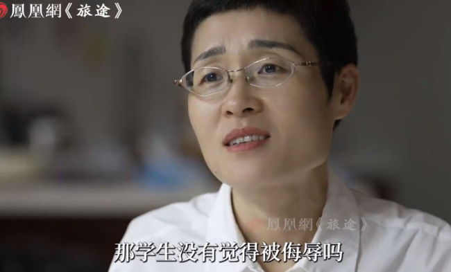 刘晓艳：穷不可怕玖玖配资网，可怕的是穷还躺平 